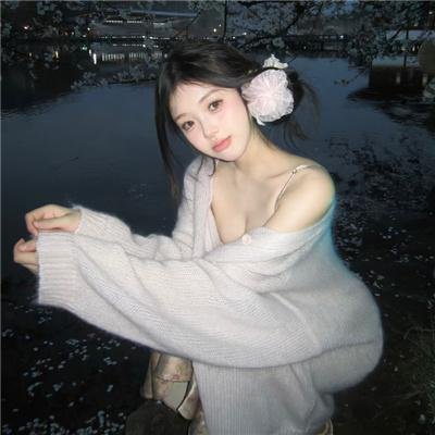 美国最后的处女